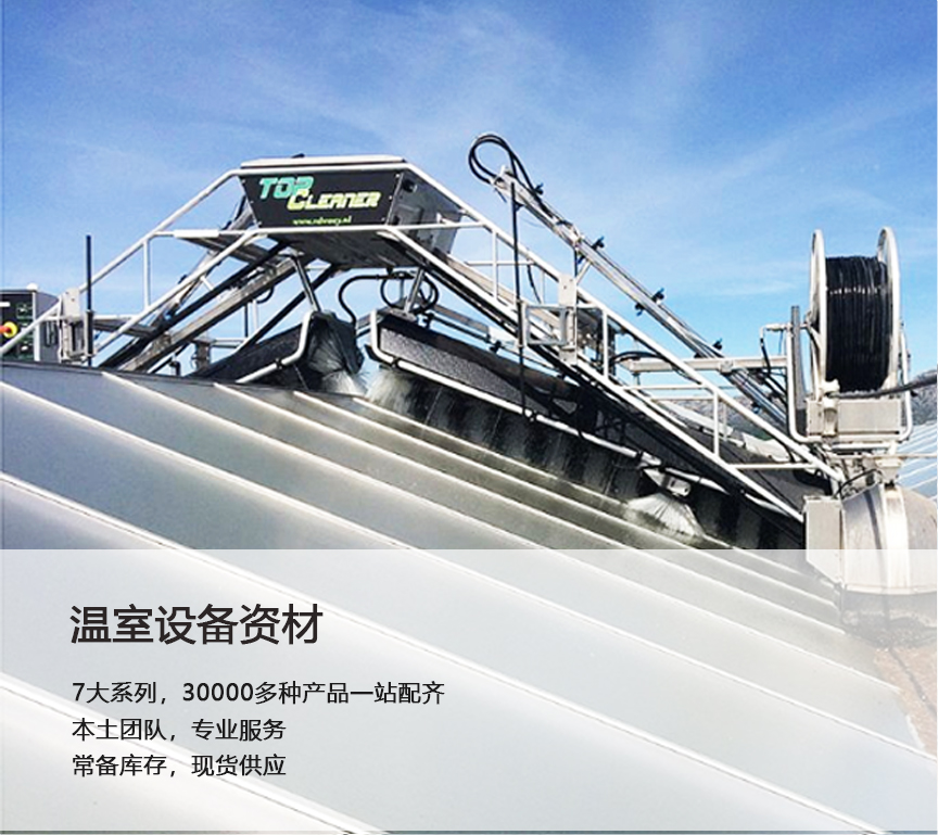 推薦產(chǎn)品左側(cè)大圖